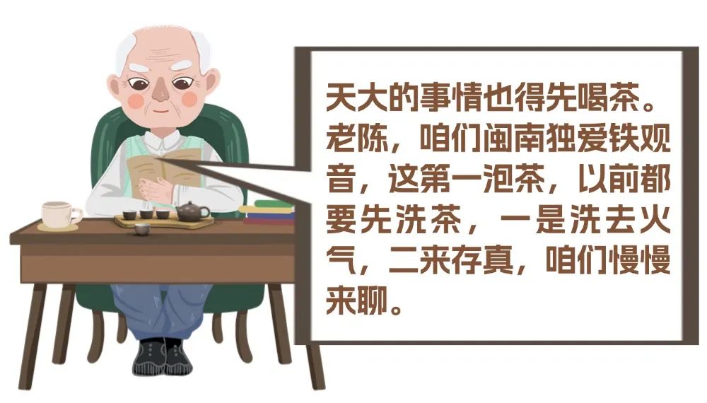 “坐标轴系”立体化调解，让纠纷化解“升维”破局