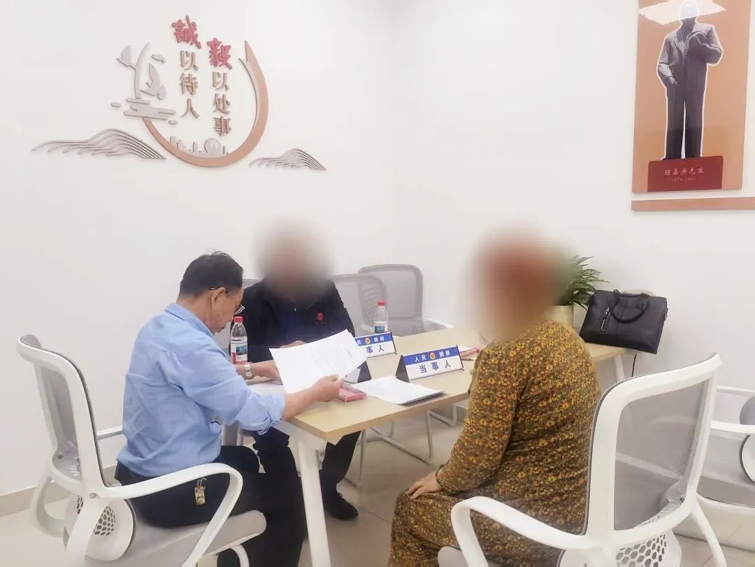 “坐标轴系”立体化调解，让纠纷化解“升维”破局