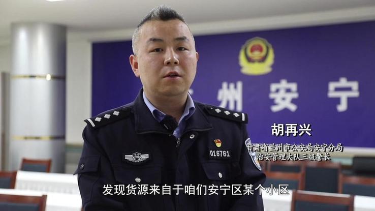 新华视点丨超千万元有毒“减肥咖啡”被查！同款产品却仍在销售