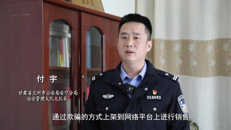 新华视点丨超千万元有毒“减肥咖啡”被查！同款产品却仍在销售