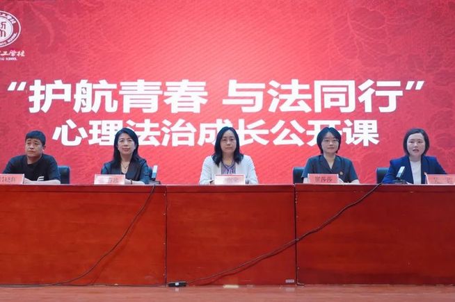 山东兰陵法院：少审六维发力 绘写兰陵枫景