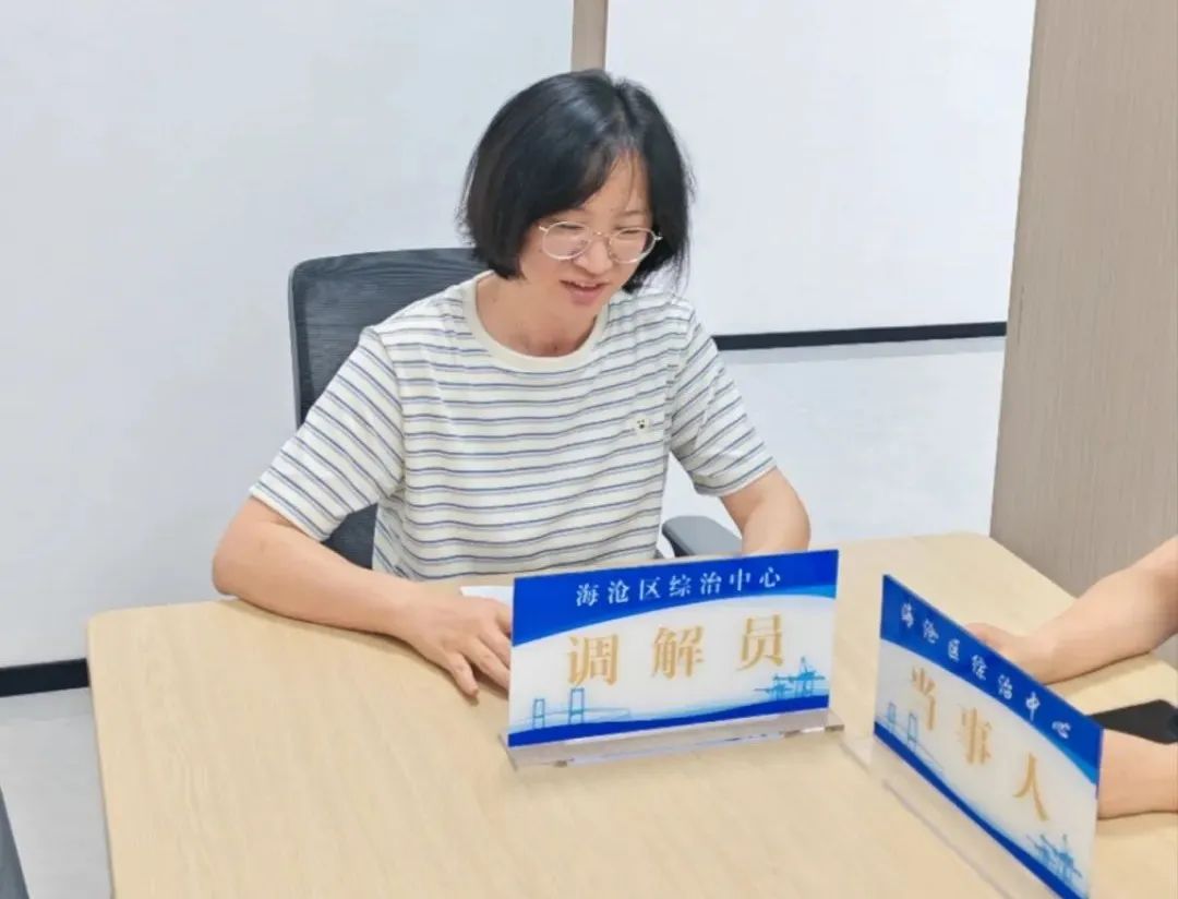 两级法院联动发力！一揽子化解涉外纠纷~
