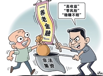 鐵樹葉能治腫瘤嗎有作用嗎