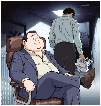 企业员工遇到不合理调岗该怎么办？
