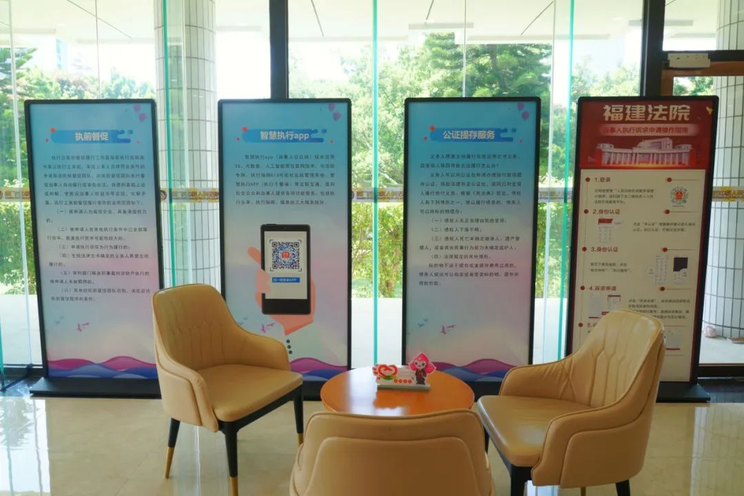 执行法官电话没人接，怎么办？