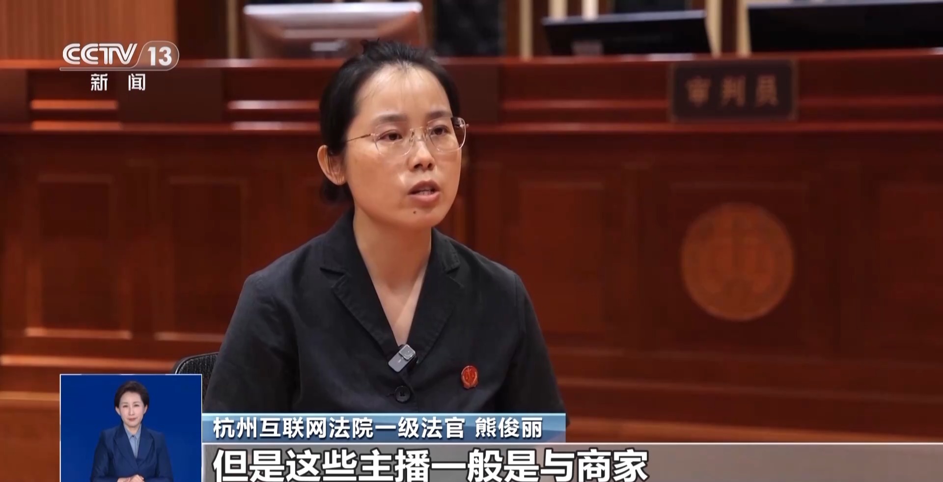 网购中“假一赔十”“7天无理由”必须兑现吗？法官教你留存证据