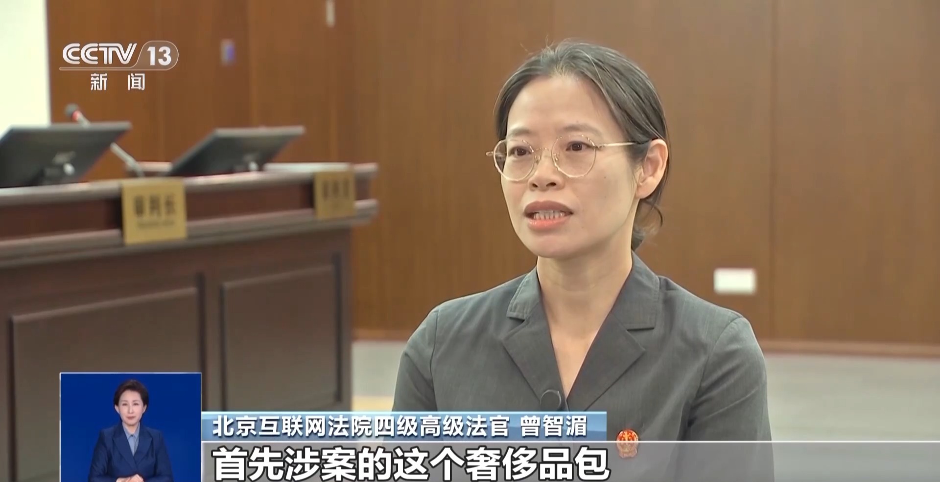 网购中“假一赔十”“7天无理由”必须兑现吗？法官教你留存证据