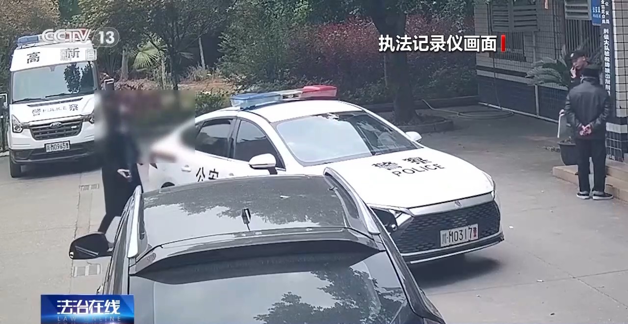 法治在线丨百元车费只为送口锅？司机机智拦截 结局大快人心