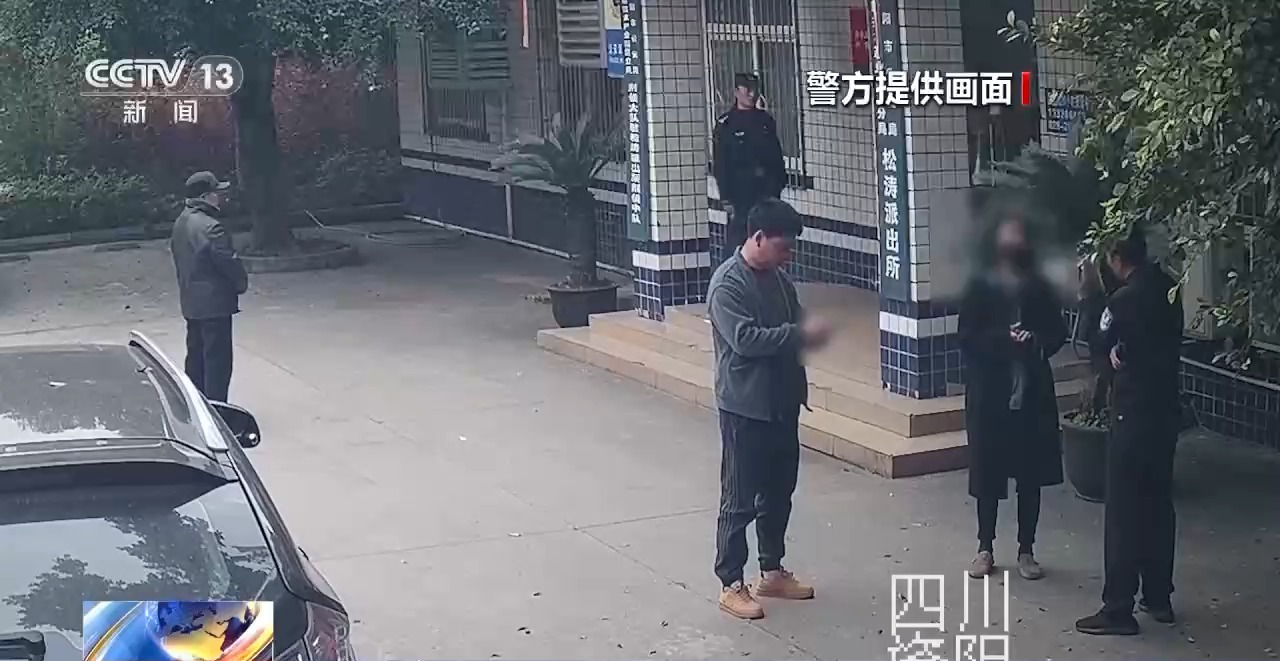 法治在线丨百元车费只为送口锅？司机机智拦截 结局大快人心