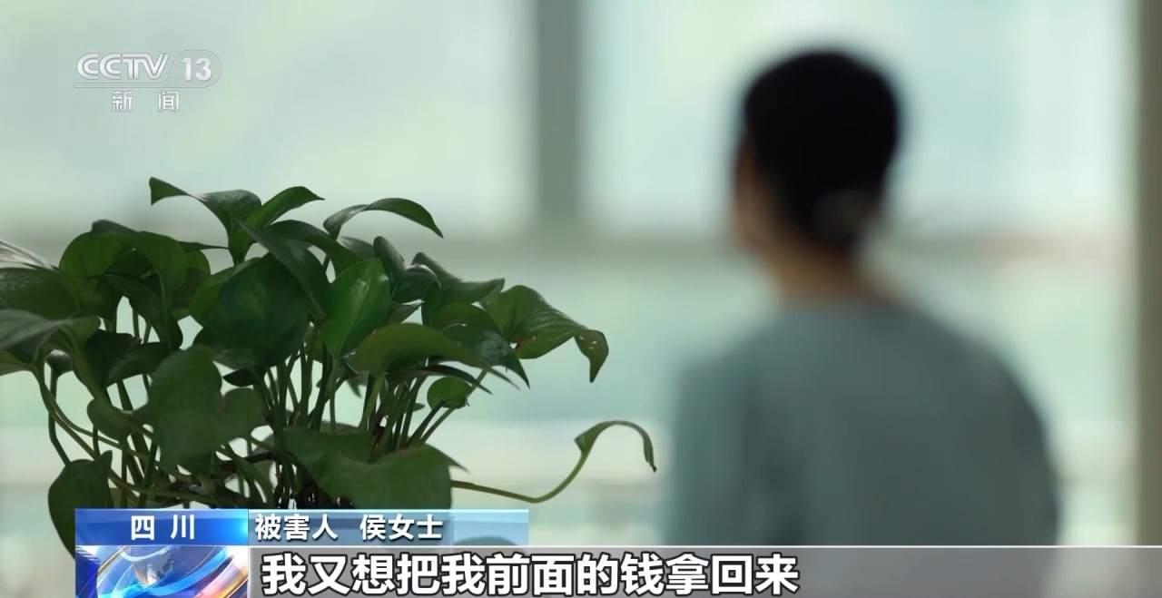 法治在线丨百元车费只为送口锅？司机机智拦截 结局大快人心