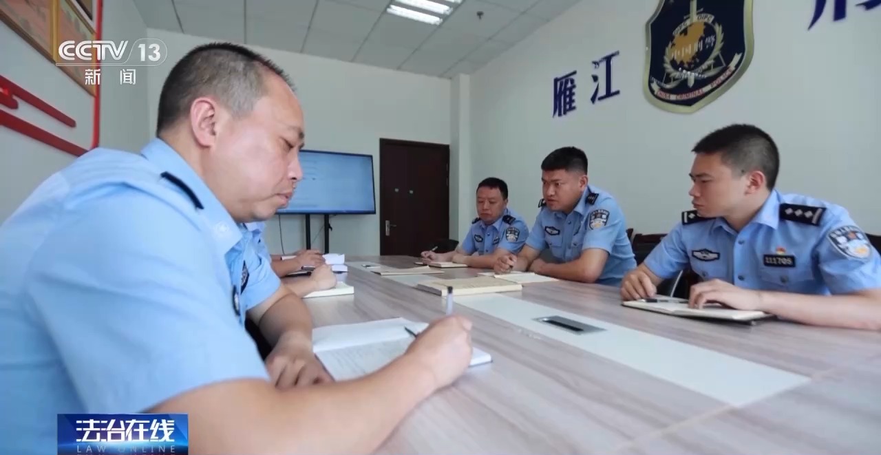 法治在线丨百元车费只为送口锅？司机机智拦截 结局大快人心