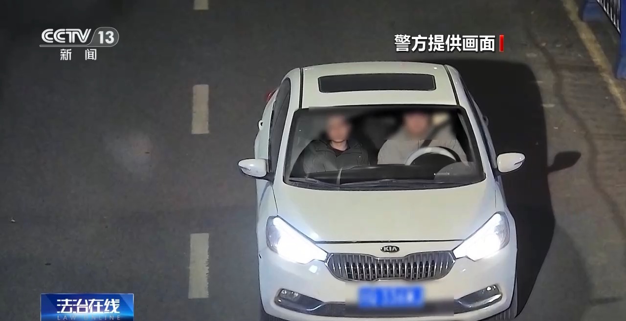 法治在线丨百元车费只为送口锅？司机机智拦截 结局大快人心