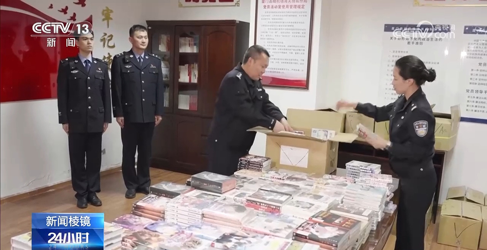 关注走私“二次元”淫秽漫画案｜七万册走私出版物被查获 含大量淫秽书刊