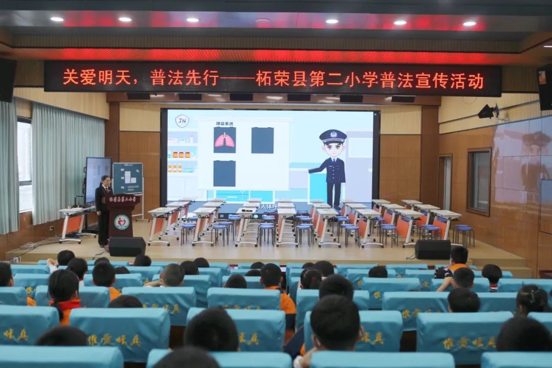 宁德法院开展“法护'未'来 与法'童'行 ”法治宣传教育周活动