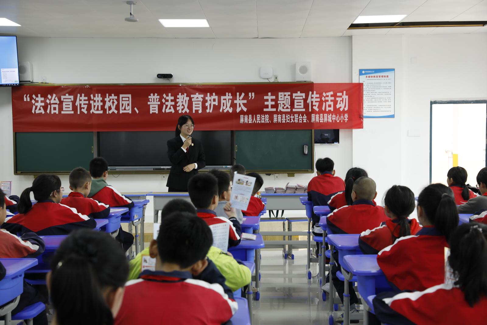 屏南法院从薄弱到争先的司法变革之路