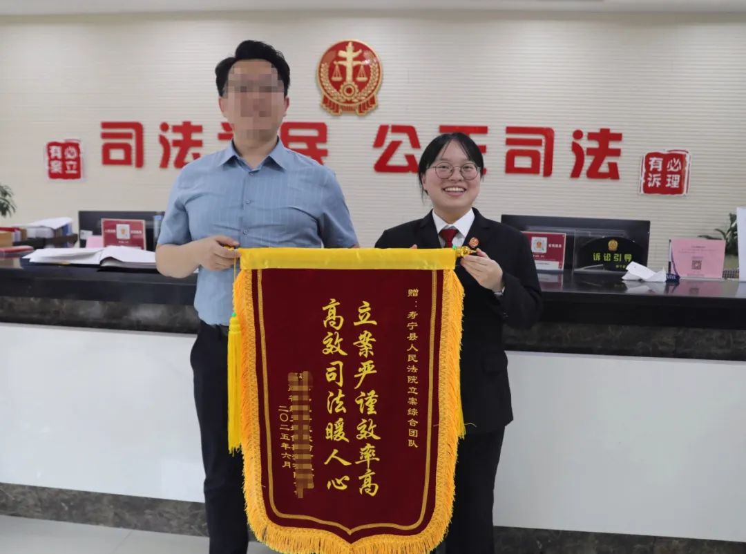 寿宁法院：守护万家灯火 绘就山城和谐法治图景