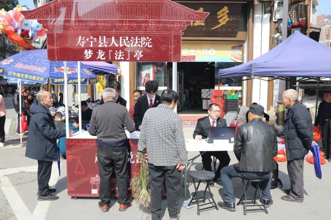 寿宁法院：守护万家灯火 绘就山城和谐法治图景