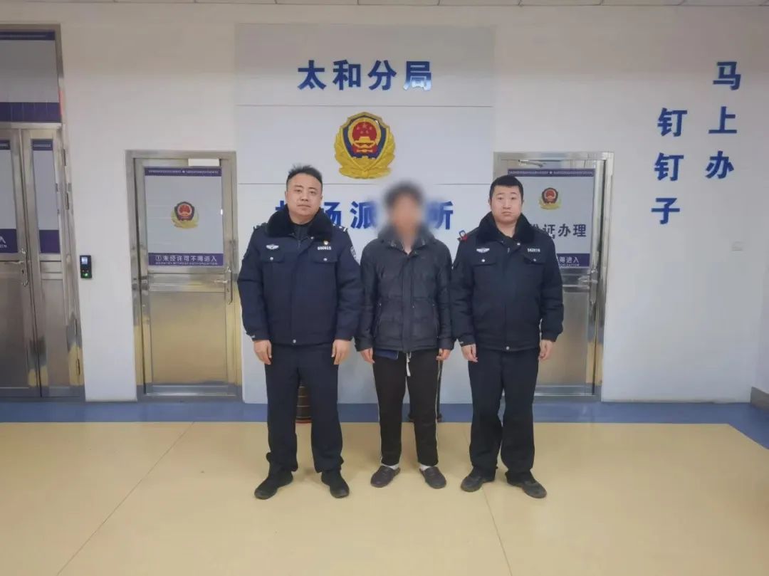 网警侦破特大刷单非法经营案！涉案金额达9000余万