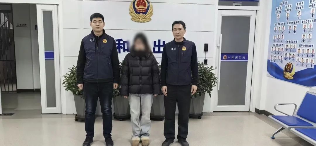 网警侦破特大刷单非法经营案！涉案金额达9000余万