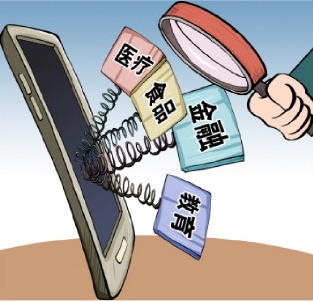 今年前4个月共查处违法广告案件11459件