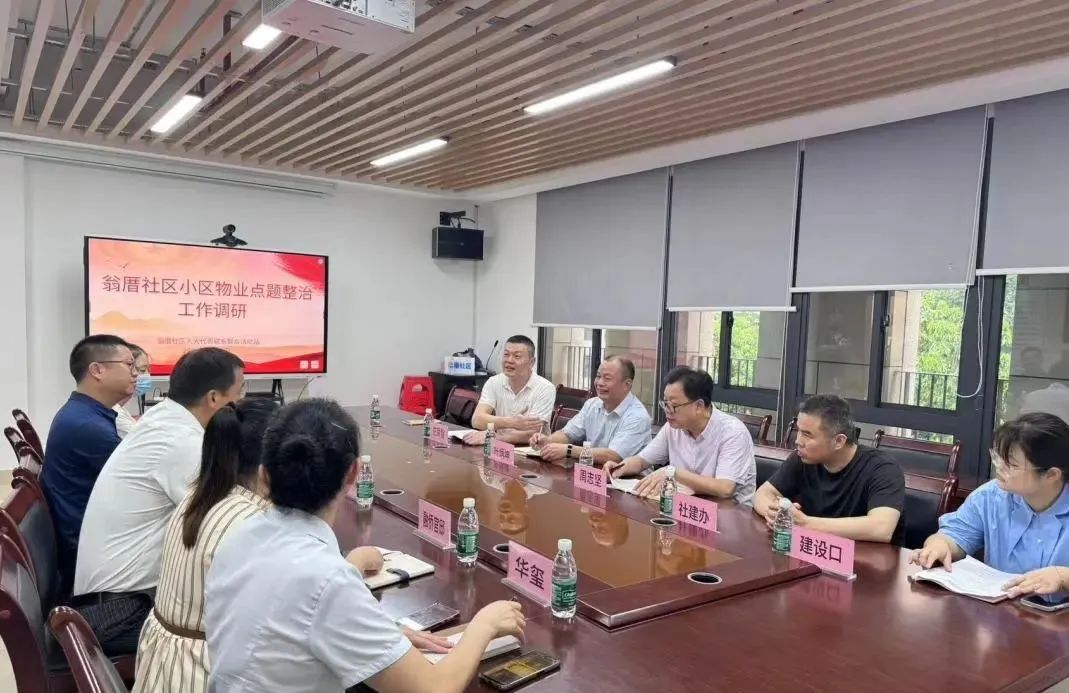 综治协奏曲，海法好声音 | 在综治中心规范化建设中彰显法院作为
