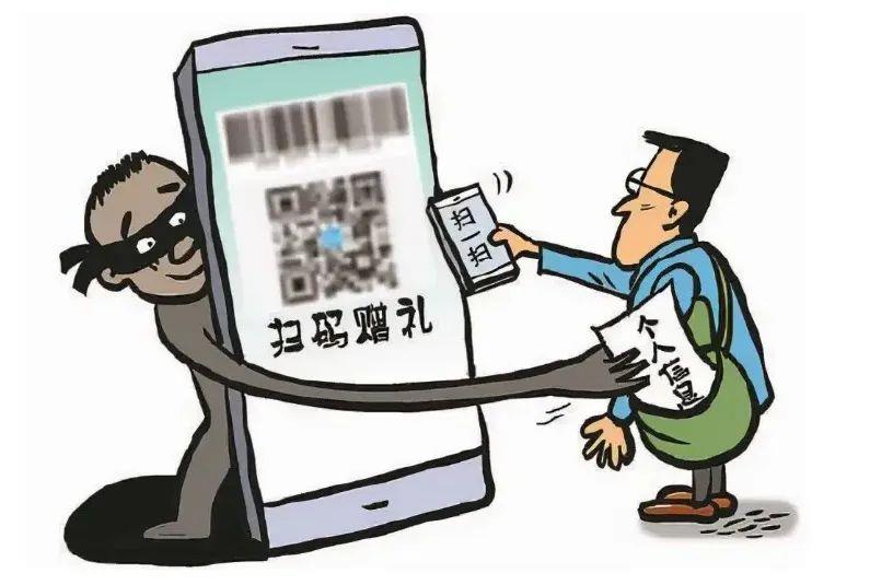 个人隐私频频“出走”？手机防护技巧快来掌握