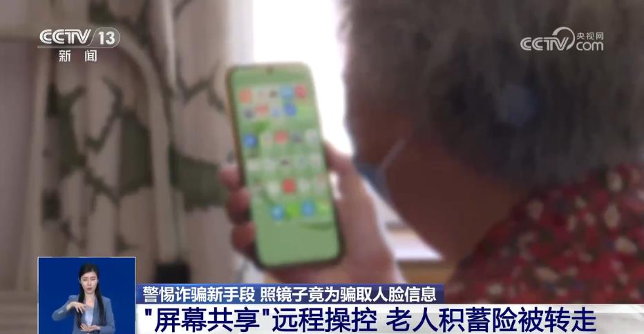 【黑料吃瓜爆料反差在線(xiàn)觀看】加大調(diào)控強(qiáng)度　央行布置下階段貨幣政策“路線(xiàn)圖”