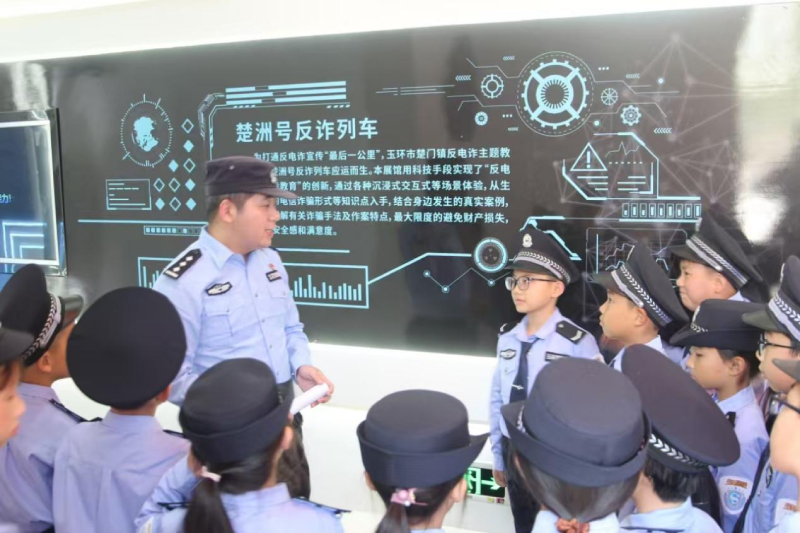 少年警校，建在一个海岛——浙江省玉环市少年警校深度观察