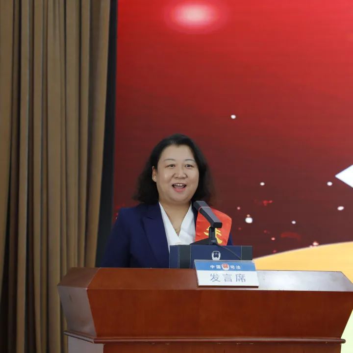 内蒙古司法厅举办全区司法行政系统先进事迹报告会