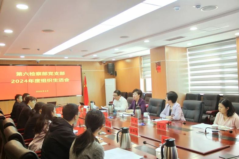 党建引领 益心赋能——通州区检察院以“运河灯塔”品牌建设引领副中心公益诉讼检察事业高质量发展