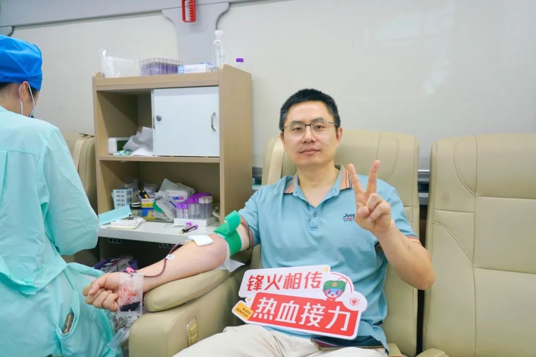 厦门中院开展“热血传递希望·爱心守护生命”无偿献血活动