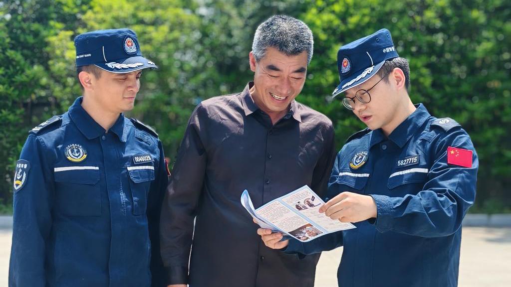 六载忠诚守护，95110守海绘新篇