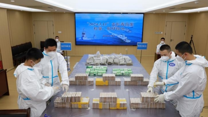 中国海警局东海分局绘就平安海域建设新蓝图