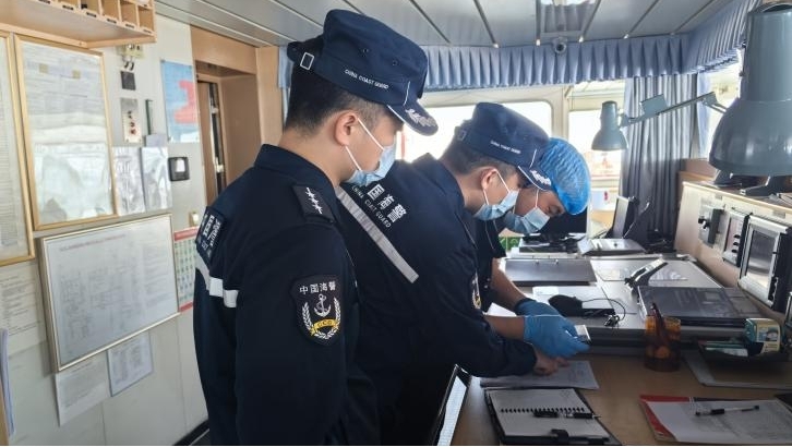 中国海警局东海分局绘就平安海域建设新蓝图