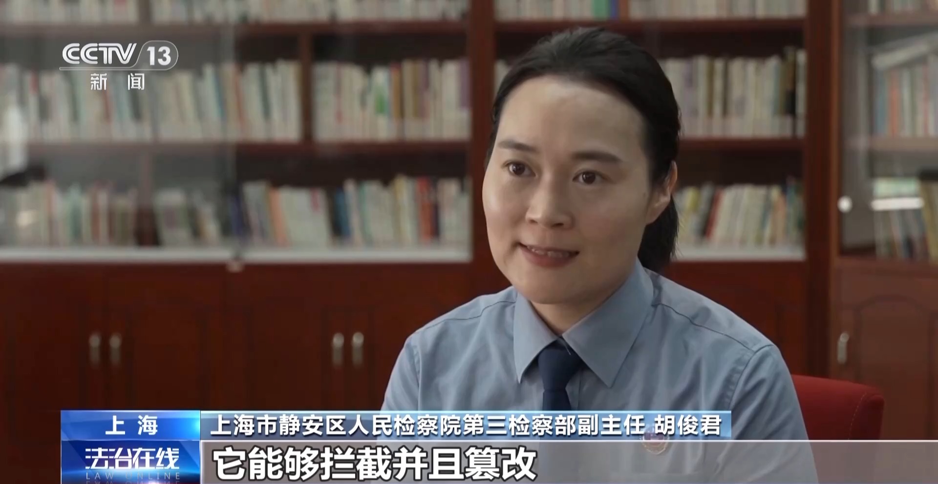 法治在线丨热门博物馆门票“秒光” 是我手速慢吗？