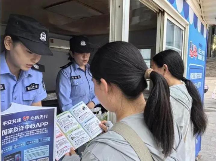 江苏昆山：暖“新”警务站，让新就业群体感受到“家”的温度