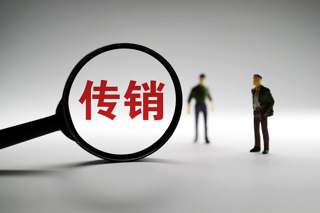 暑期兼职打工防“踩坑” 这份指南了解一下