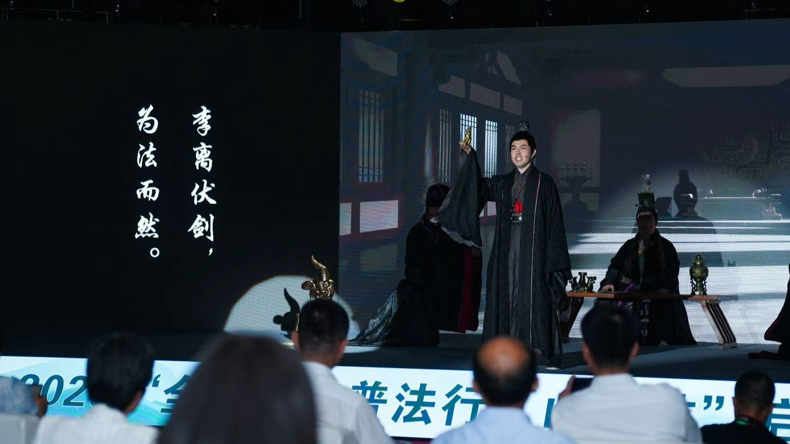 【法润三晋 e法同行】三晋大地网络普法彰显“古今融合”新魅力