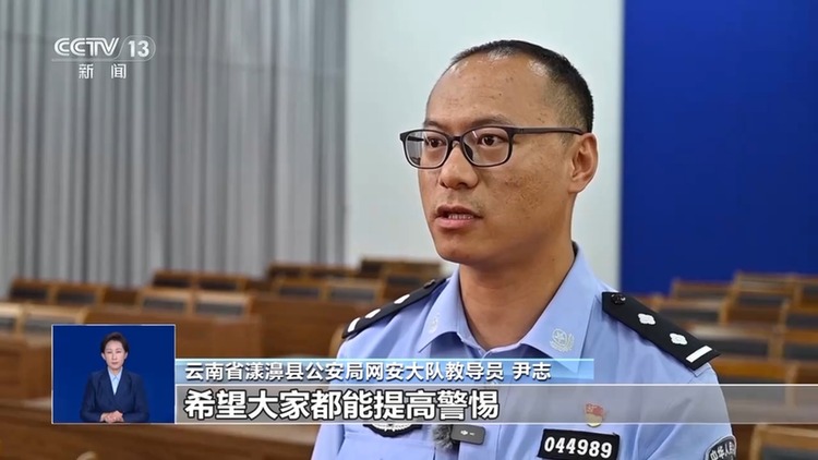 游船侧翻、交通事故？这些都是用AI编造的假新闻！