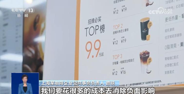 “不给钱就黑你！” 网络“黑嘴”乱象亟需重视