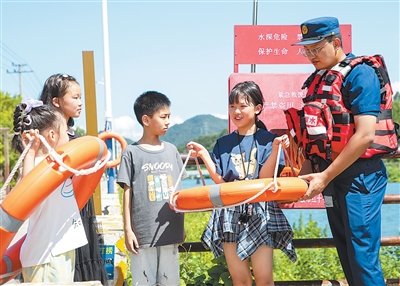 上好安防课 平安过暑期