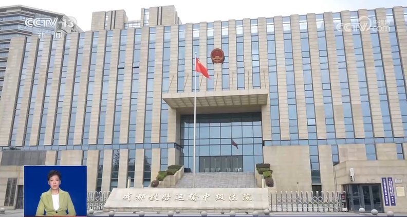 “退票难、卖假票” 演出票务纠纷频发 法院出手！