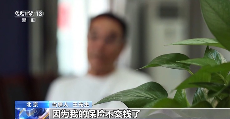 法治在线丨“物流信息”成“电诈入口” 收到这类短信千万别点开