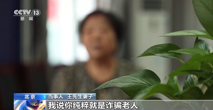 法治在线丨“物流信息”成“电诈入口” 收到这类短信千万别点开