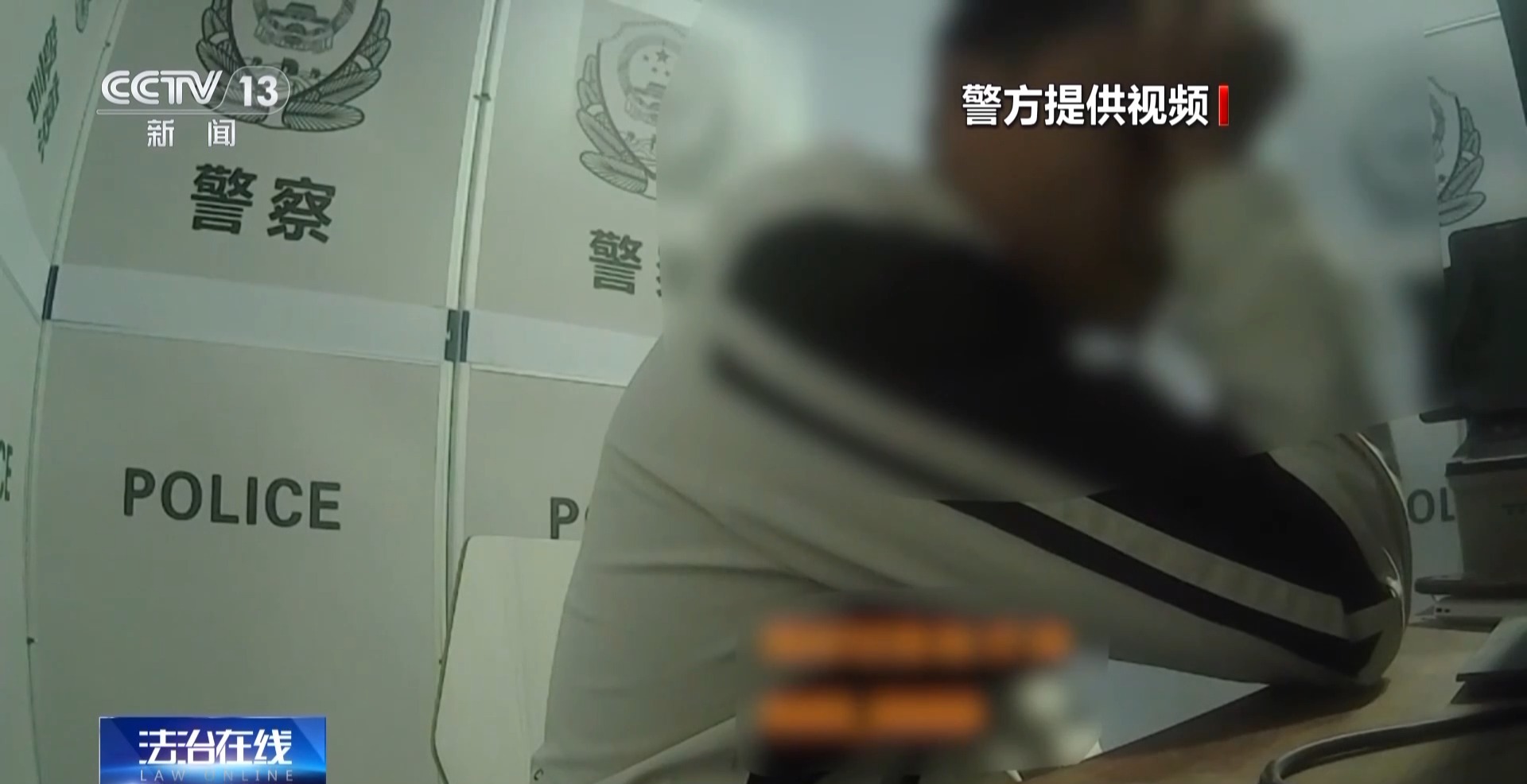 法治在线｜“女友”护照丢失牵出跨国骗婚案 娶“外国新娘”当心人财两空