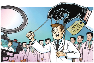 “医生只负责出镜，剩下的交给运营团队” 记者调查MCN机构流水线打造“网红医生”现象