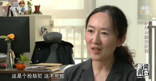 对未成年人犯罪，如何做到“宽容不纵容”？