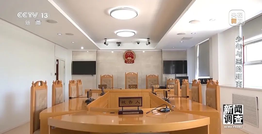 对未成年人犯罪，如何做到“宽容不纵容”？