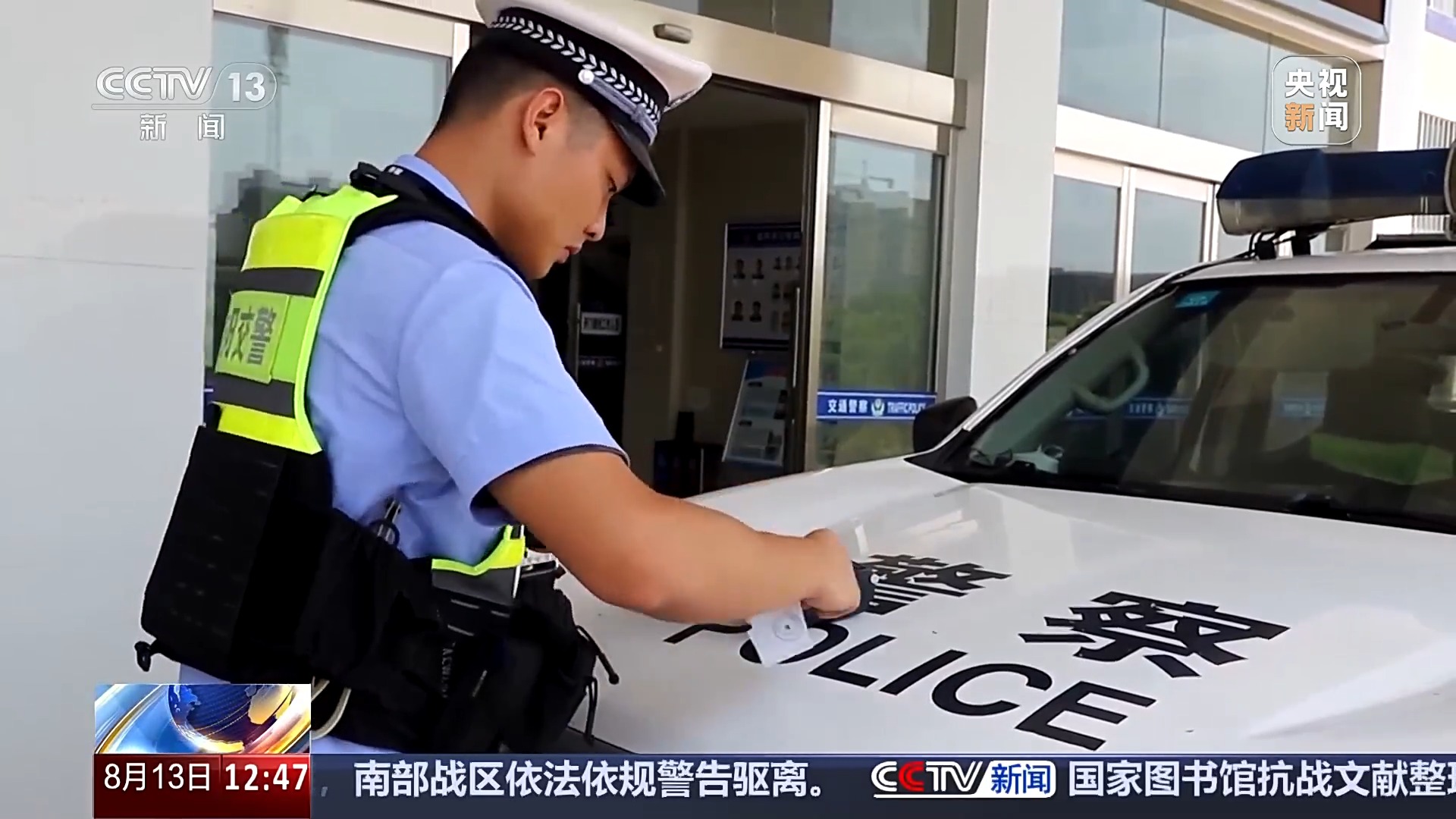 法治在线丨危险！电动车“组装”公园长椅 少年竟如此出行