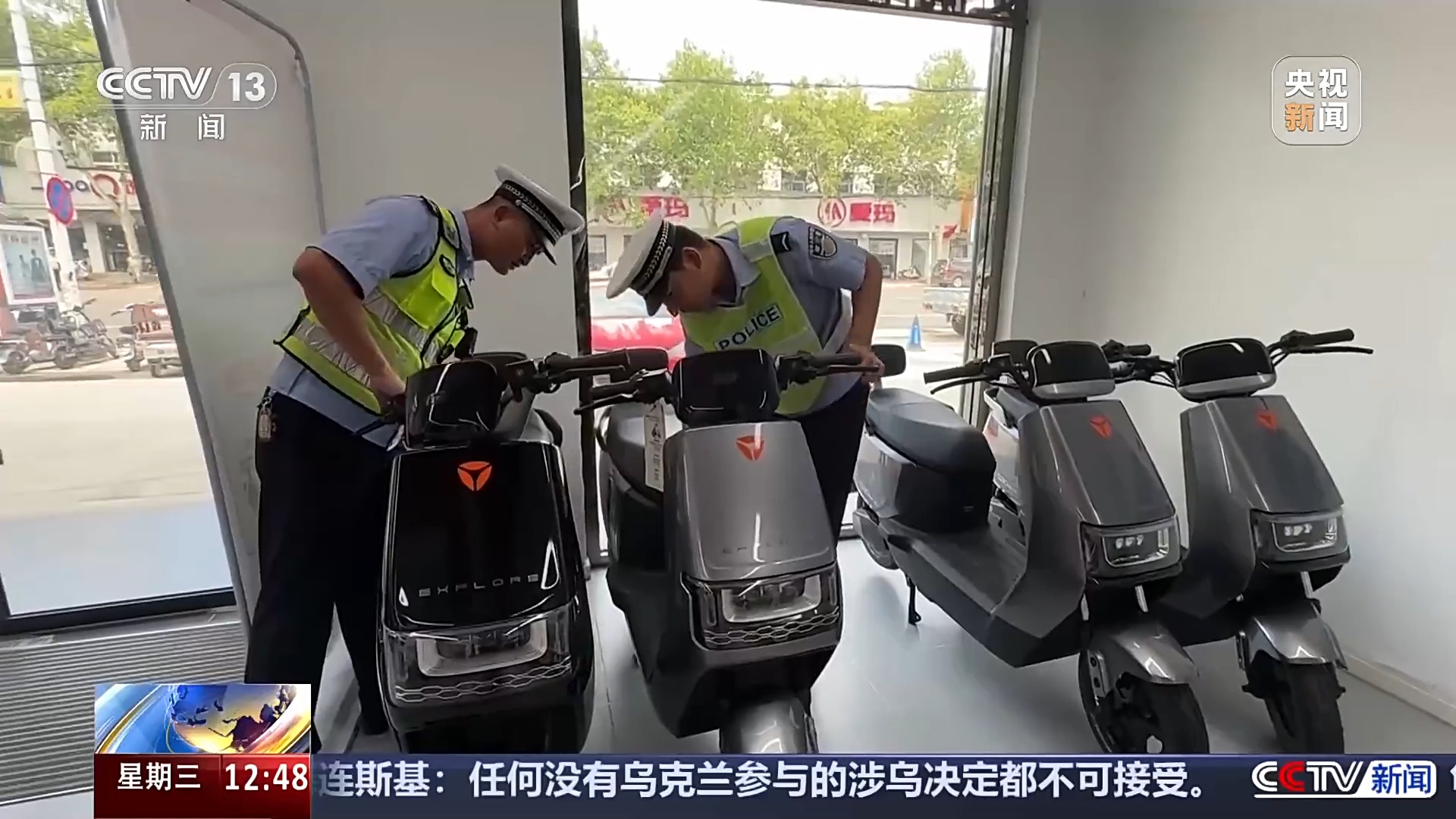 法治在线丨危险！电动车“组装”公园长椅 少年竟如此出行